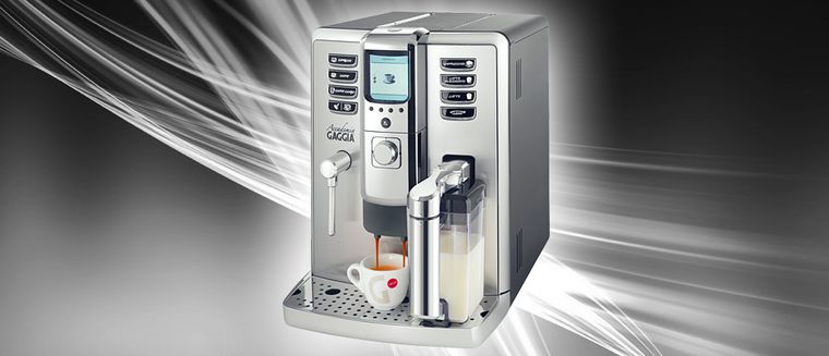 Кофемашина Gaggia